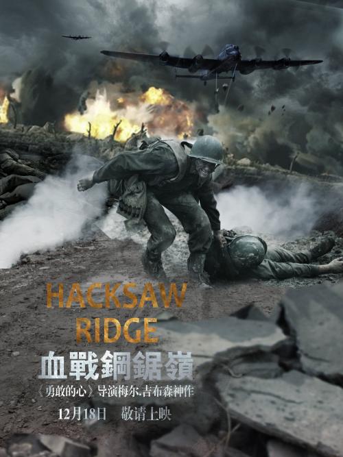国外学位认证有效期